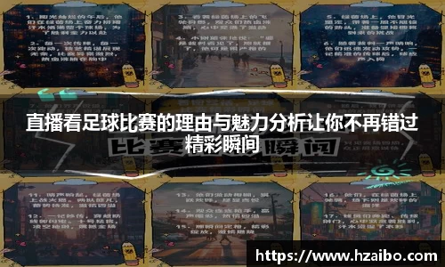 平博pinnacleAPP