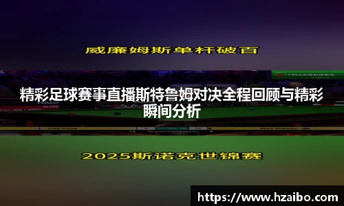 平博pinnacle官网