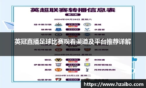 平博pinnacle官网