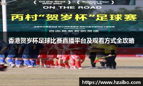 平博pinnacle官网