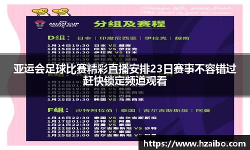 平博pinnacleAPP