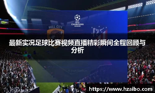 平博pinnacle官网