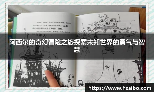 平博pinnacle下载