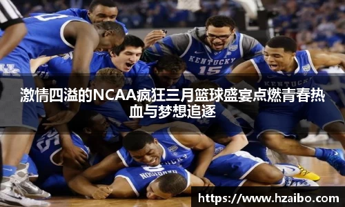 平博pinnacle下载