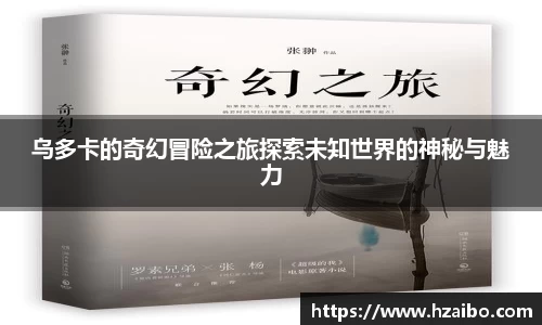 平博pinnacle官网
