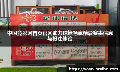 平博pinnacle官网