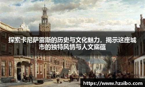 平博pinnacle官网