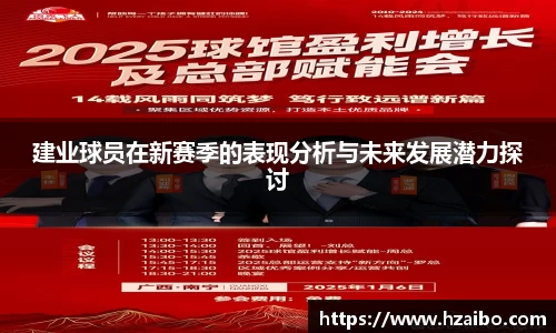 平博pinnacle下载