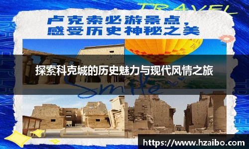 平博pinnacle下载