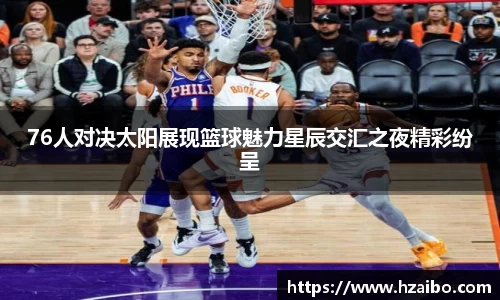 平博pinnacle下载