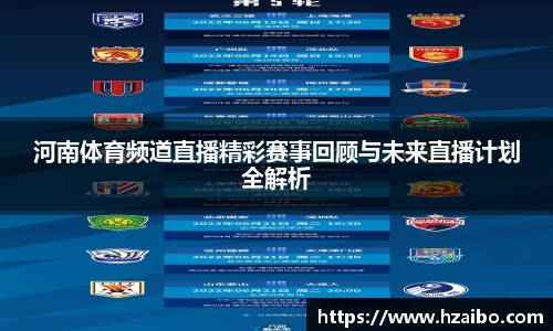 平博pinnacleAPP