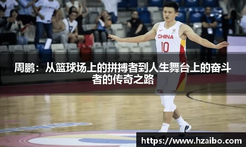 平博pinnacle下载