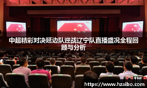 平博pinnacle官网