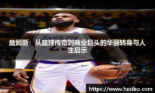 平博pinnacle下载