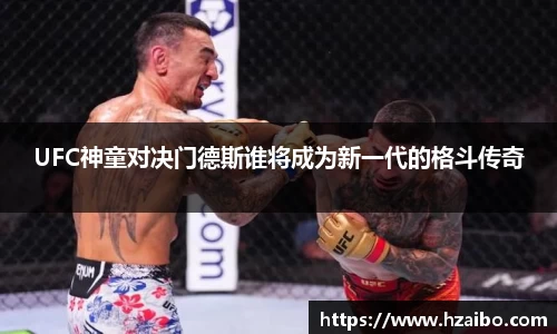 平博pinnacle下载