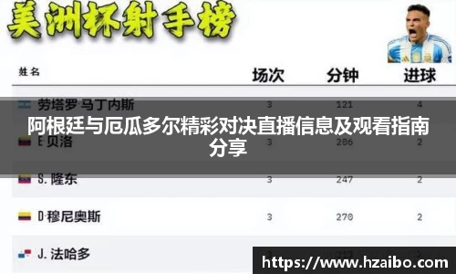 平博pinnacle网址