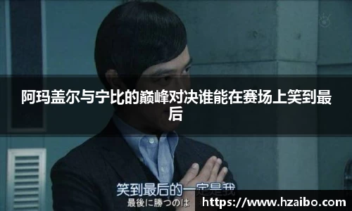 平博pinnacle官网