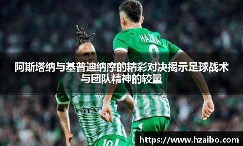 平博pinnacle下载