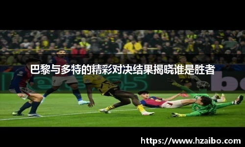 平博pinnacle网址