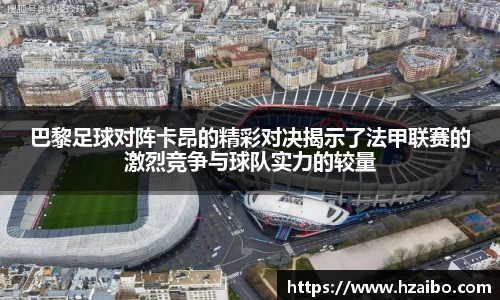 平博pinnacle下载