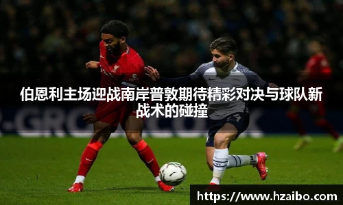 平博pinnacle下载