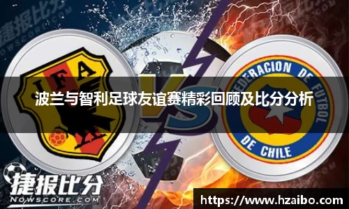 平博pinnacle官网