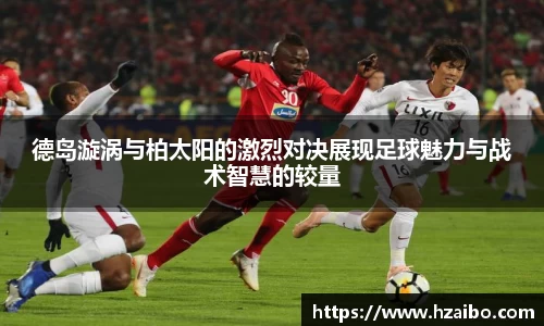 平博pinnacle官网