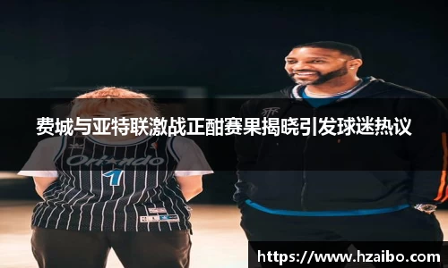 平博pinnacle下载