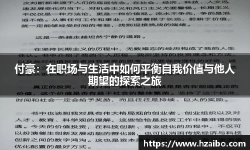 平博pinnacle网址