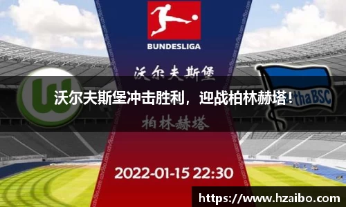 平博pinnacle下载