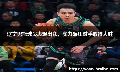 平博pinnacle下载