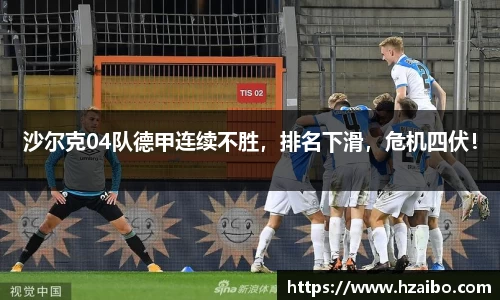 平博pinnacle官网